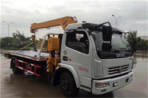 左权24小时道路救援服务