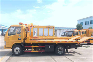 左权送油救援服务